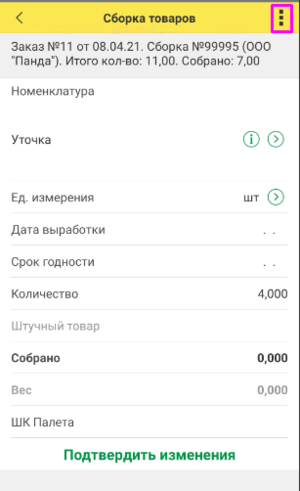 86d1b0961118c7cb6e7f89a0fd239bad.png