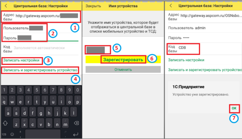 Файл:1696839888081-369.png
