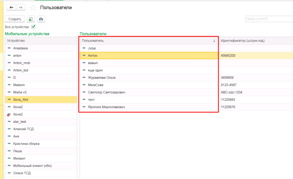height="418" width="683"