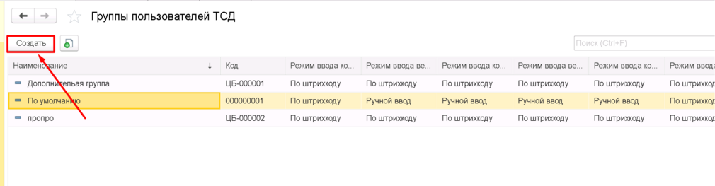 height="200" width="769"