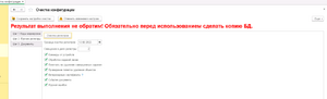 5432hgfd.webp