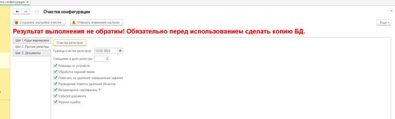 Файл:5432hgfd.webp