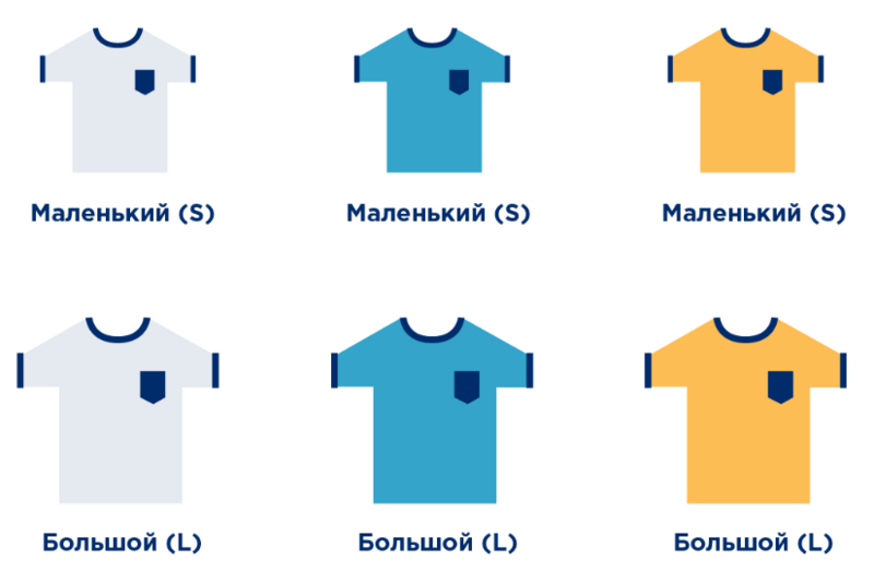 Файл:53 код.png