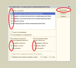 76494cde9d4fb0f519193ad5b06ab006.png