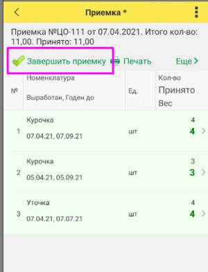 F982ec20401195ad67ed054909448f82.png