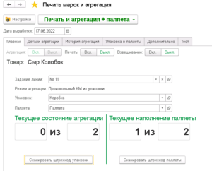 Йф3.png