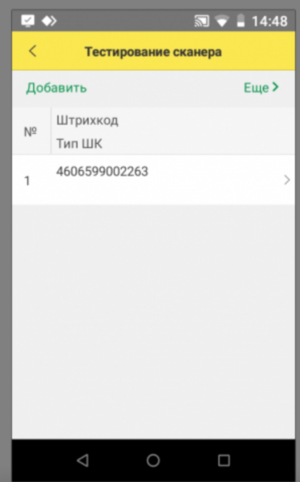1696853892883-543.png