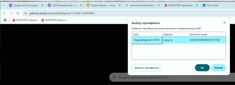 Файл:Image765434555555.png