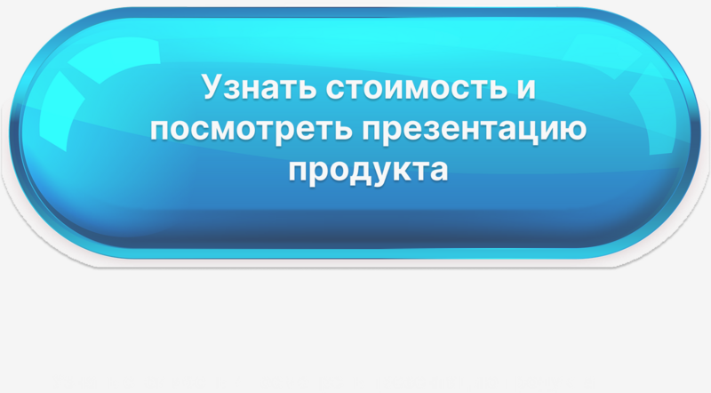 Файл:Untitled (13).png