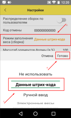 1696843295432-272.png