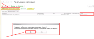 1709803991738-872.png