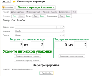 Ц3.png