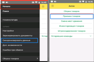 Image-20230609133409-9.png