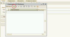 Screenshot 2017-12-11 15-26-56.png