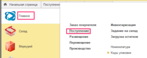 Image-20230609133409-5.png