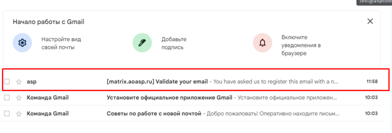Файл:Matrix3.png
