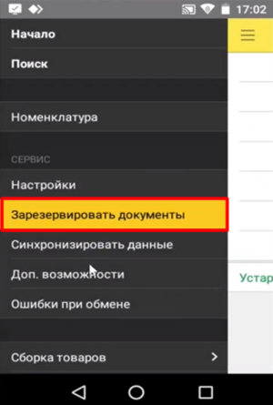 1702469869668-511.png