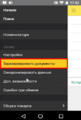 Миниатюра для версии от 12:52, 21 мая 2025