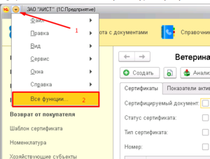 Unknown 16 .png