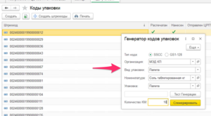 Image-20230609133409-3.png