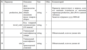 91 мт.png