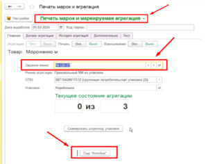 1709819529712-875.png