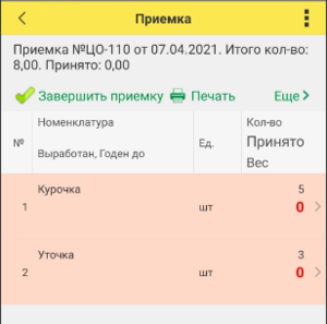 382612d503909e30fb3854dbbb8eb6dc.png
