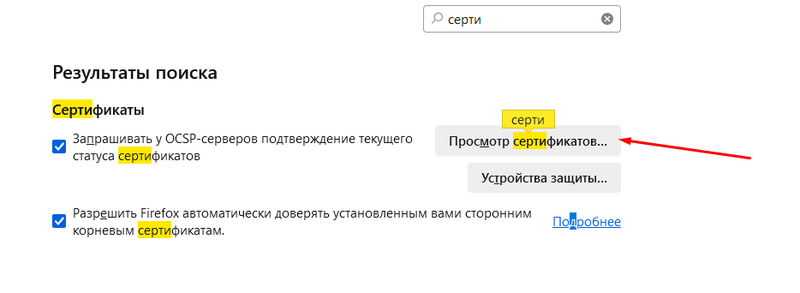Файл:Imageш9990-0-99999.png
