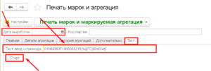 1709718381070-287.png