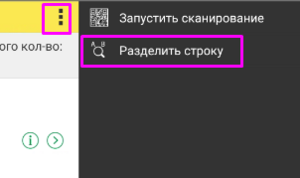 67388ff470f4565c48c1702259967d61.png
