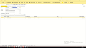 Image-20231107141956-25.png