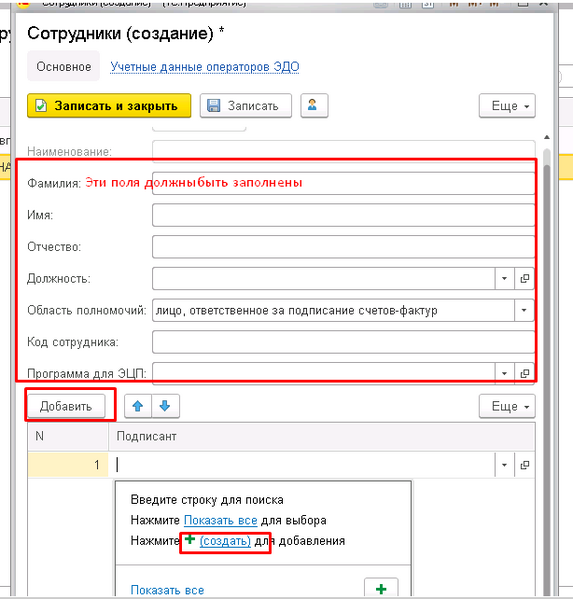 Файл:Image-20230629164826-7.png