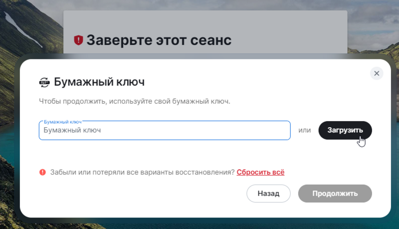 Файл:Matrix991.png