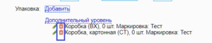 10 мерк.png