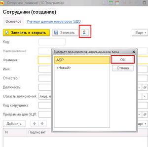 Image-20230629164826-11.png