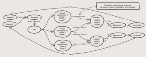 Image-20231031094343-1.png