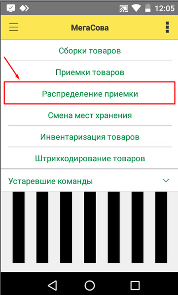 Файл:1722589552259-427.png