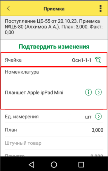 height="422" width="268"