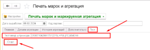 1709729646889-552.png
