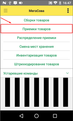 1722606451265-319.png