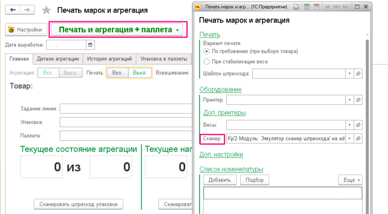 Файл:Ц1.png