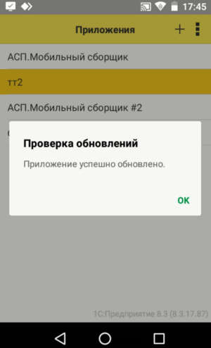 1698072309143-375.png