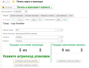 Йф2.png