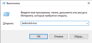 Обновление маркс бин 1.png