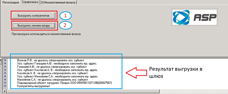 Файл:Обработка 7.7 5 .png