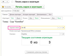 Й9.png