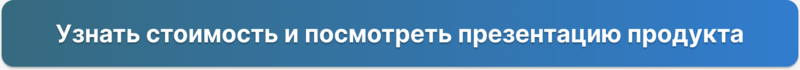 Файл:Untitled (14).png