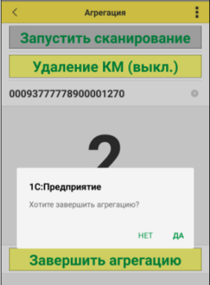 Ю3.png