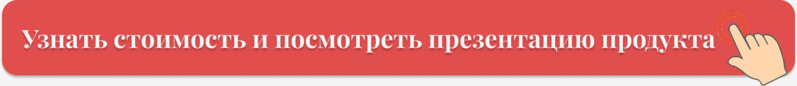 Файл:Untitled (20).png