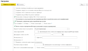 Документ Microsoft Word html m3ad992d3.png